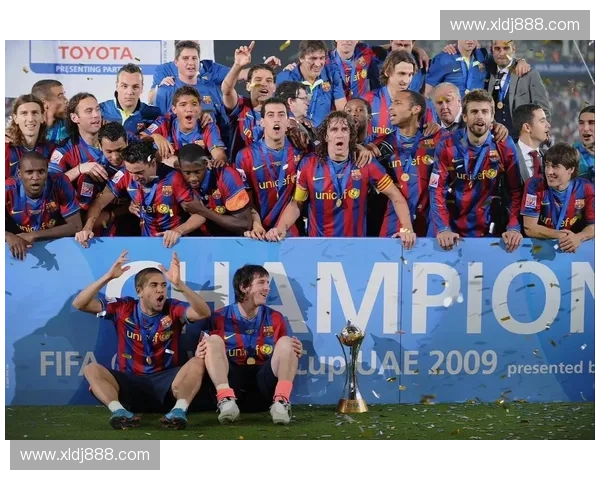 纵览世界杯辉煌征程历届冠军球队荣耀与时代变迁全记录