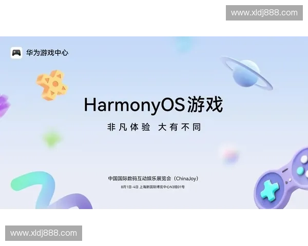 2025英雄联盟全球总决赛巅峰对决团战瞬息逆转王者荣耀再定义