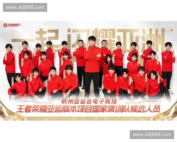 从兴趣到荣耀探究电竞项目入亚运会对青年文化与体育产业的影响