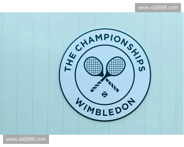 2016年温布尔登网球锦标赛完整赛程安排及重要比赛时间表